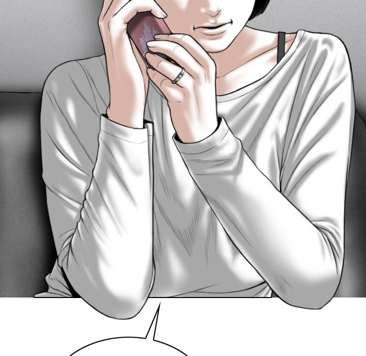 Only You Chapter 20 image 74