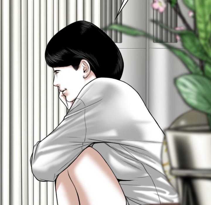 Only You Chapter 20 image 76