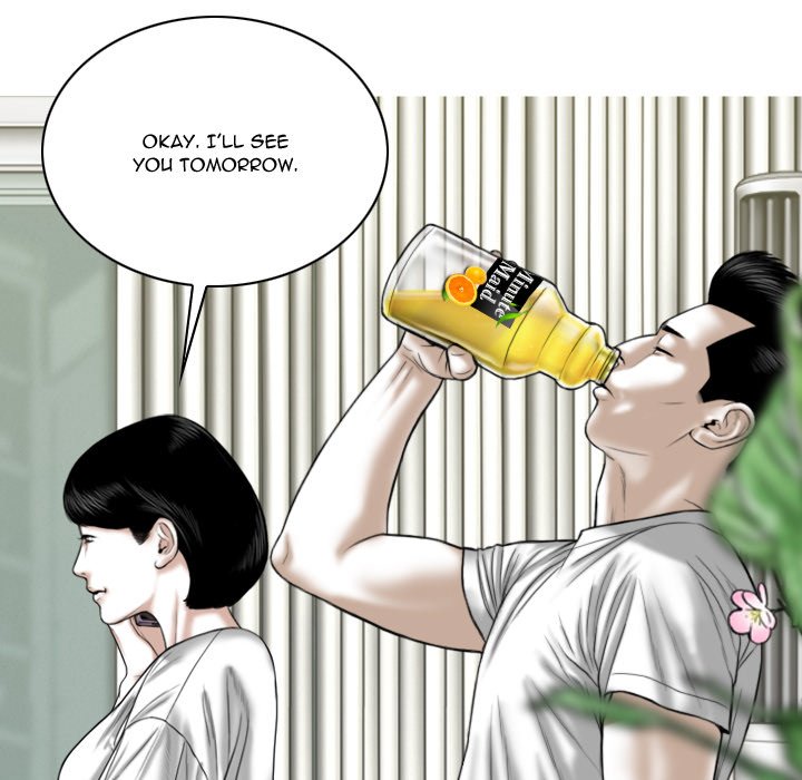 Only You Chapter 20 image 79