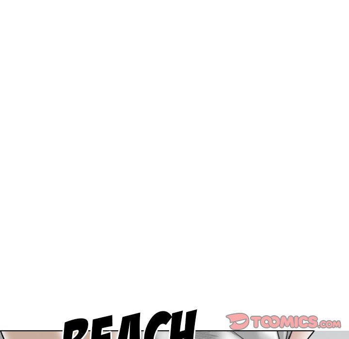 Only You Chapter 20 image 91