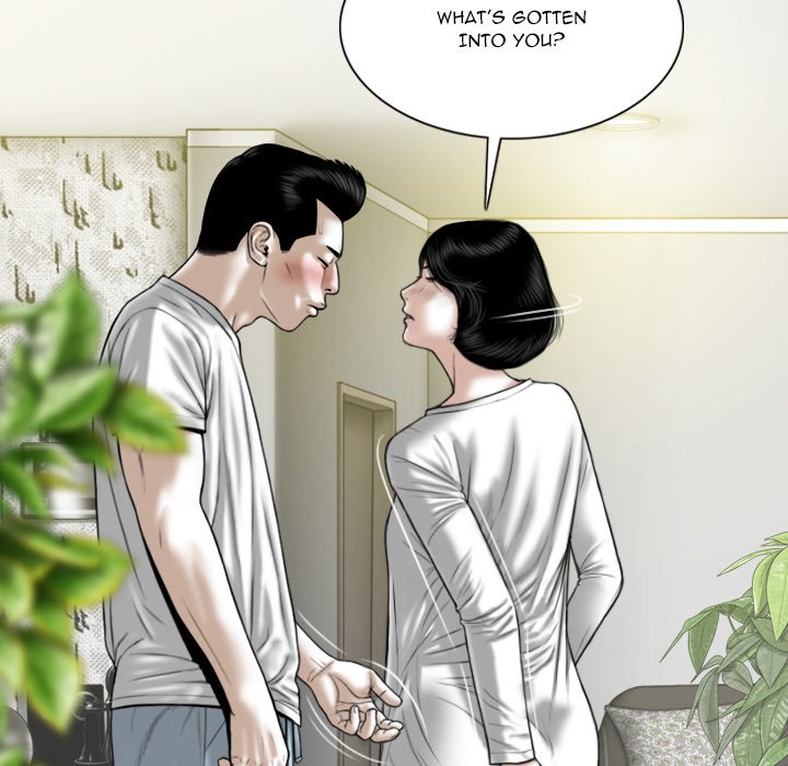Only You Chapter 20 image 94