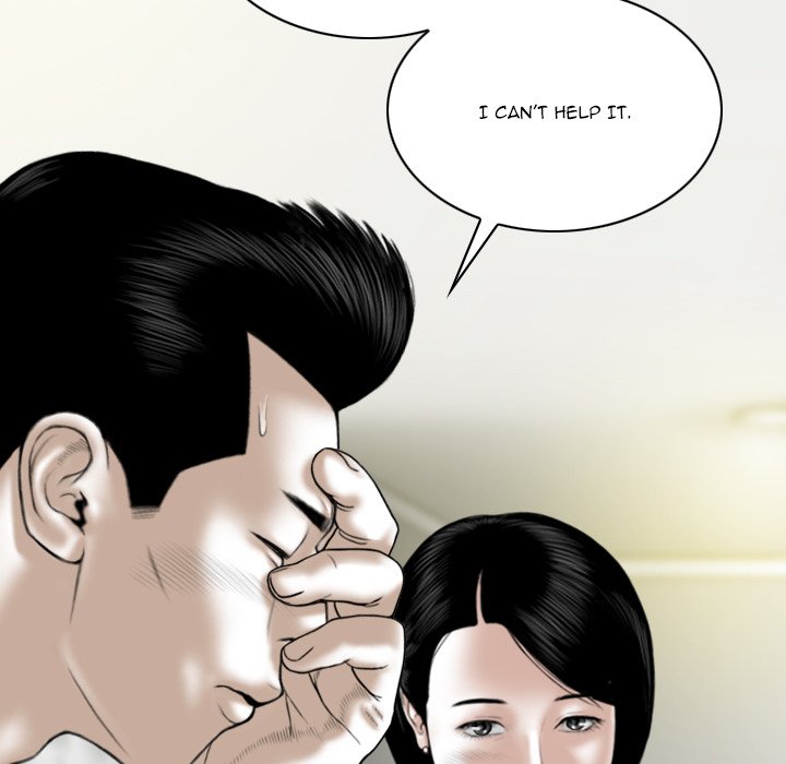 Only You Chapter 20 image 97