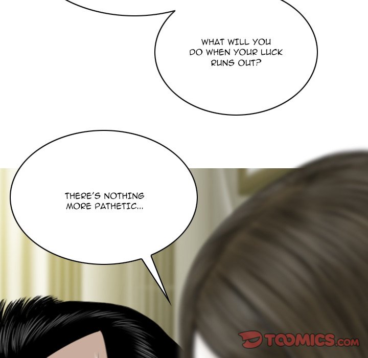 Only You Chapter 21 image 99