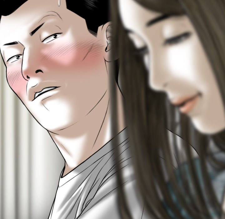 Only You Chapter 21 image 100