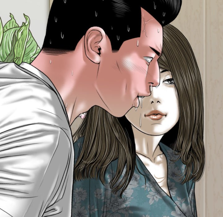 Only You Chapter 21 image 105