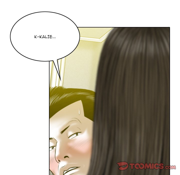 Only You Chapter 21 image 107