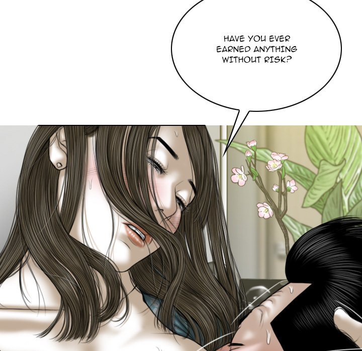 Only You Chapter 21 image 118