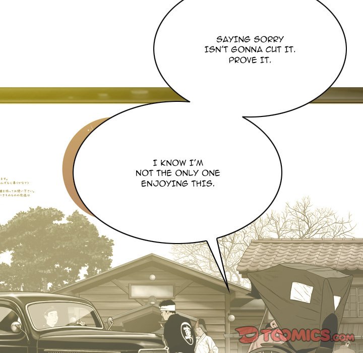 Only You Chapter 21 image 131