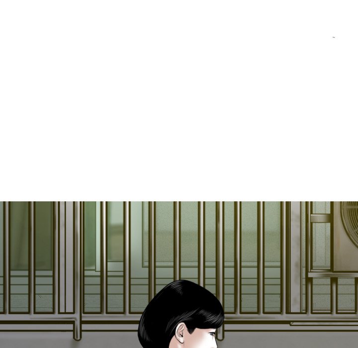 Only You Chapter 21 image 137
