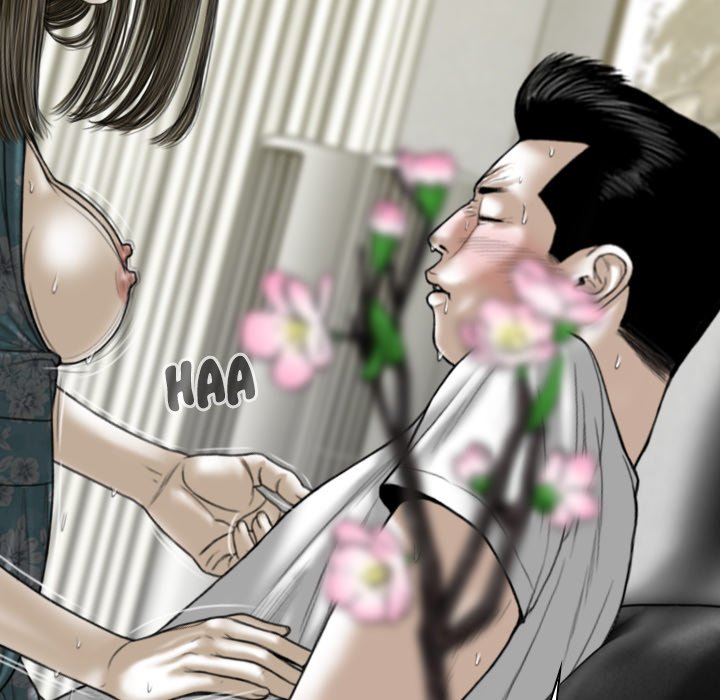 Only You Chapter 21 image 143
