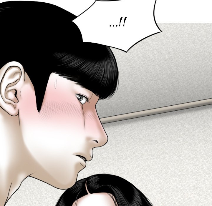 Only You Chapter 21 image 14