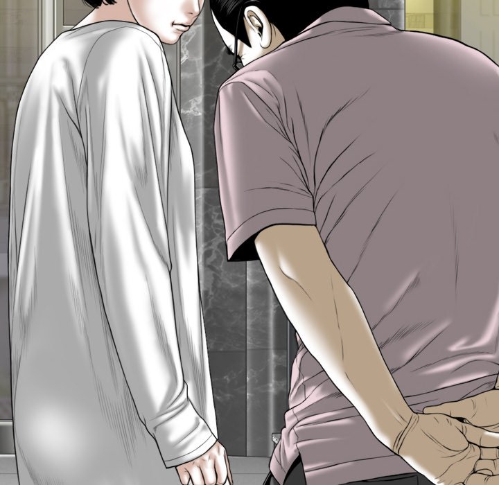 Only You Chapter 21 image 156