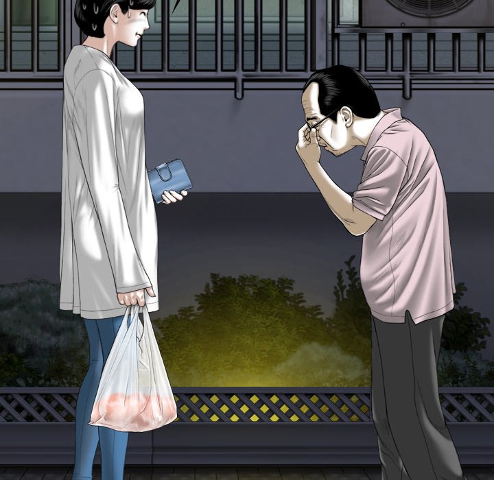 Only You Chapter 21 image 162