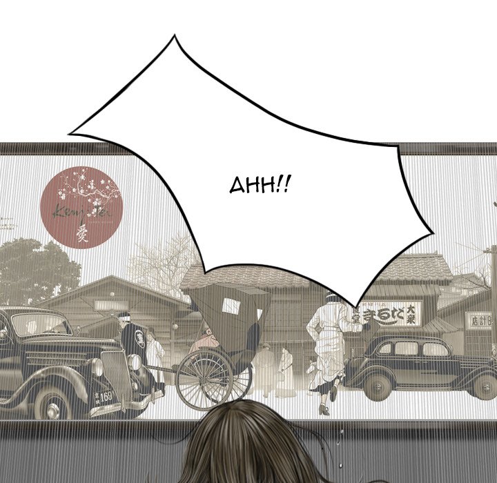 Only You Chapter 21 image 178