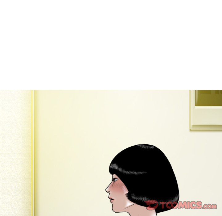 Only You Chapter 21 image 19