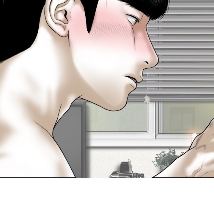 Only You Chapter 21 image 30
