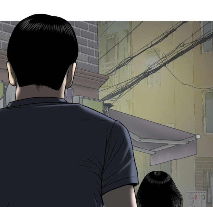 Only You Chapter 21 image 44