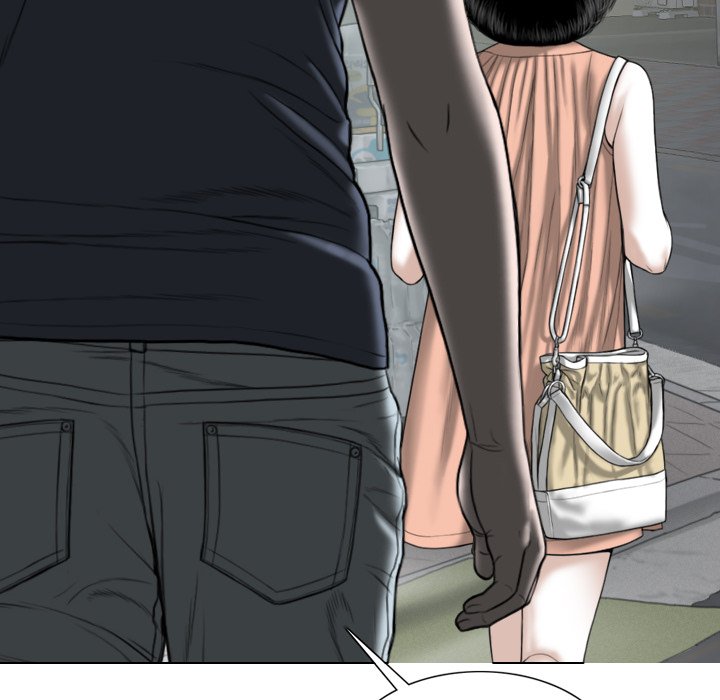 Only You Chapter 21 image 45