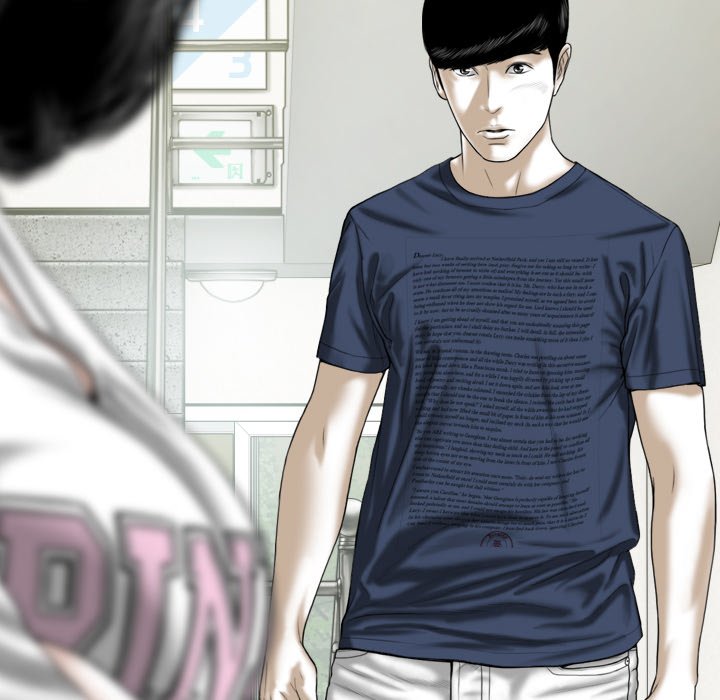 Only You Chapter 21 image 47