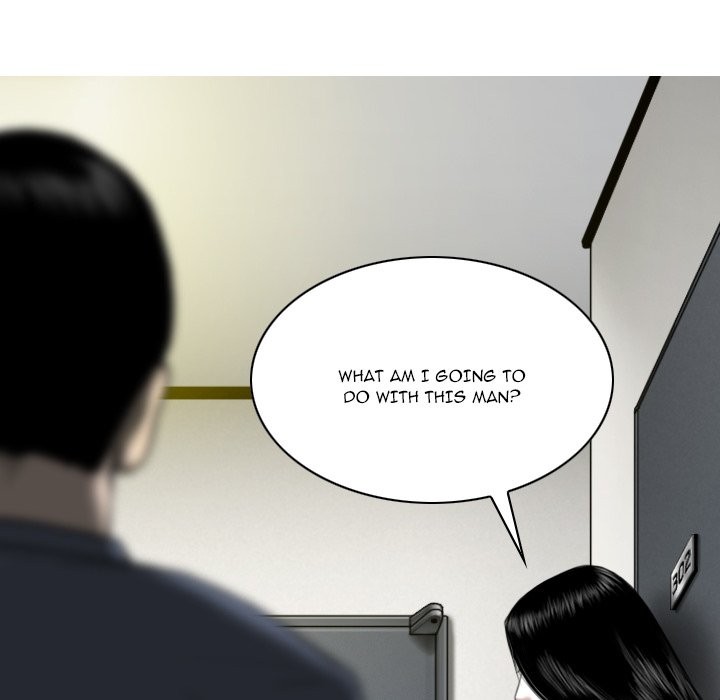 Only You Chapter 21 image 49