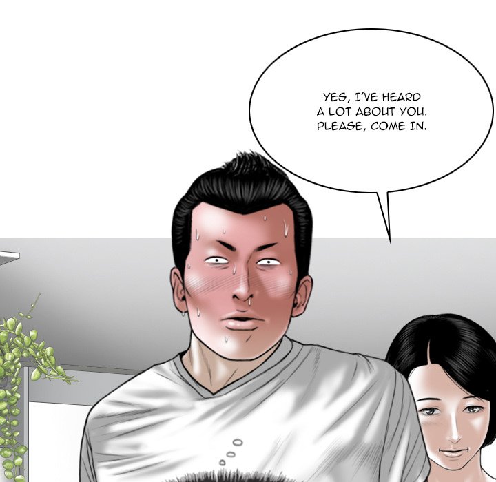 Only You Chapter 21 image 65