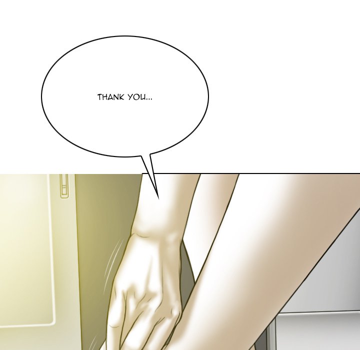 Only You Chapter 21 image 68