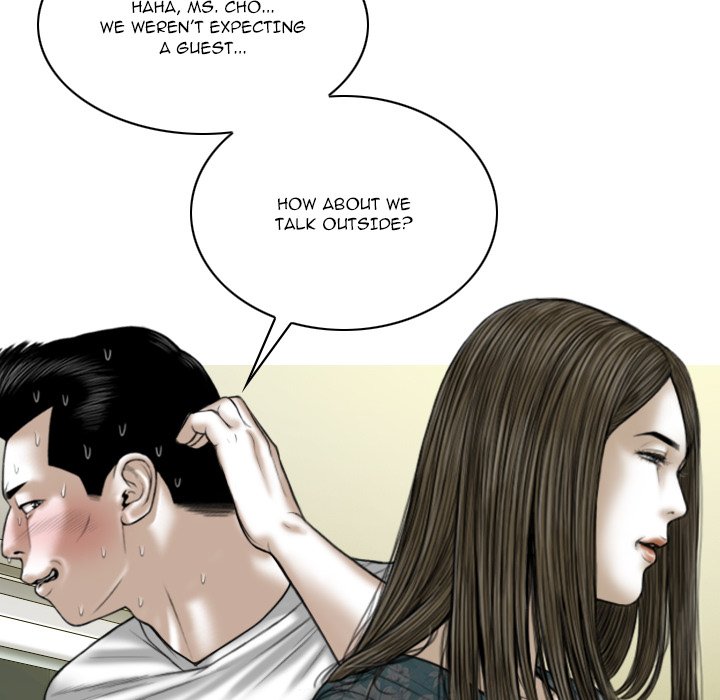 Only You Chapter 21 image 70