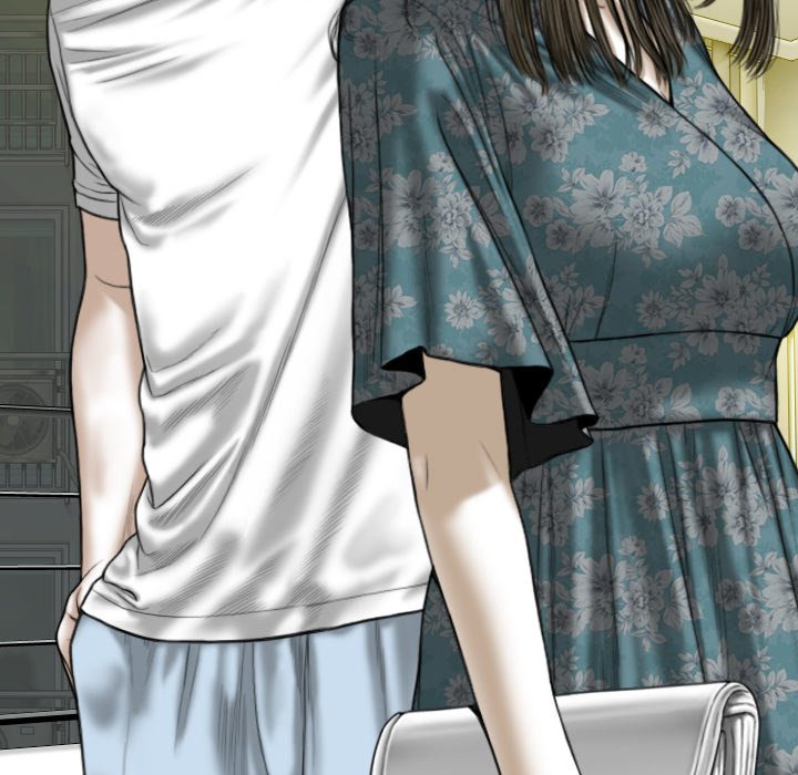 Only You Chapter 21 image 71