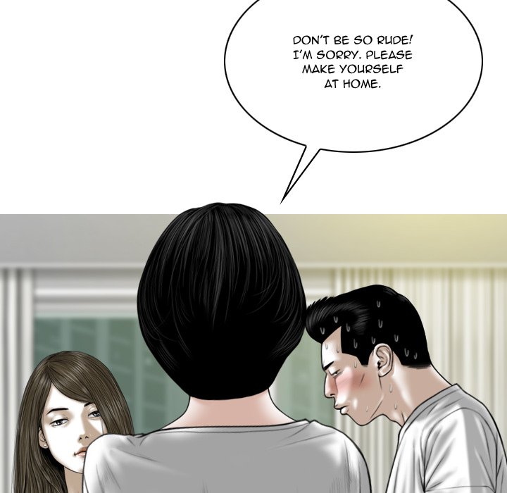 Only You Chapter 21 image 73