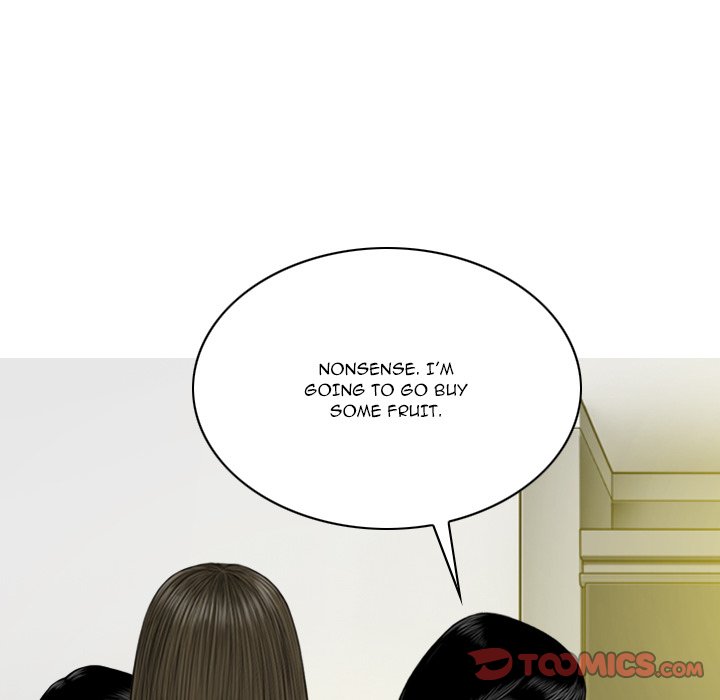 Only You Chapter 21 image 75