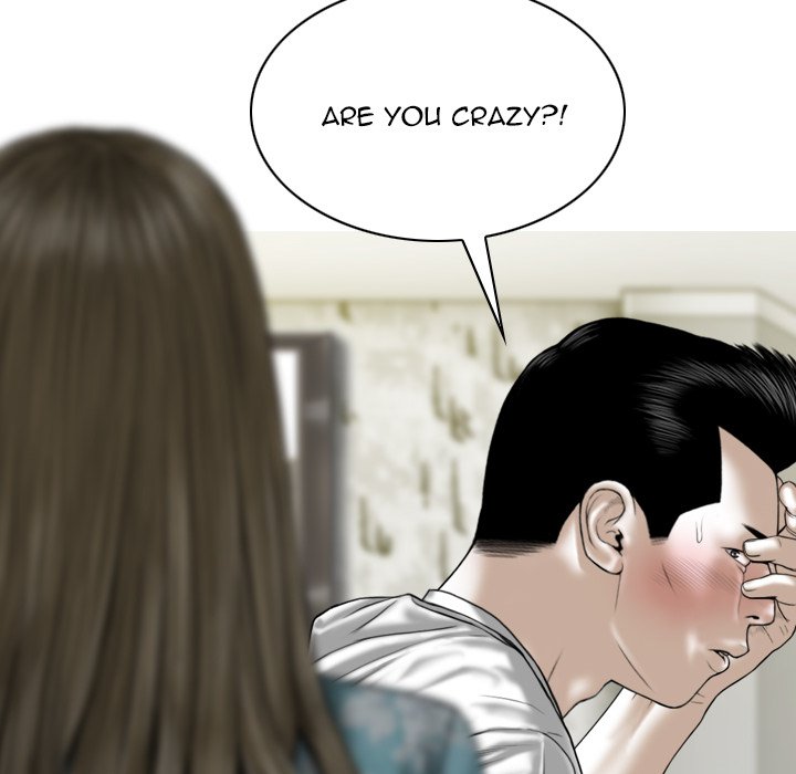 Only You Chapter 21 image 80