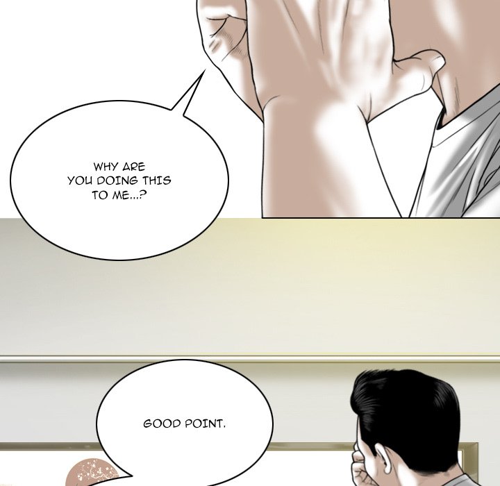 Only You Chapter 21 image 84