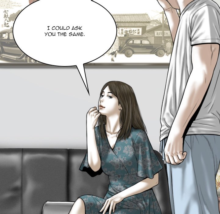 Only You Chapter 21 image 85