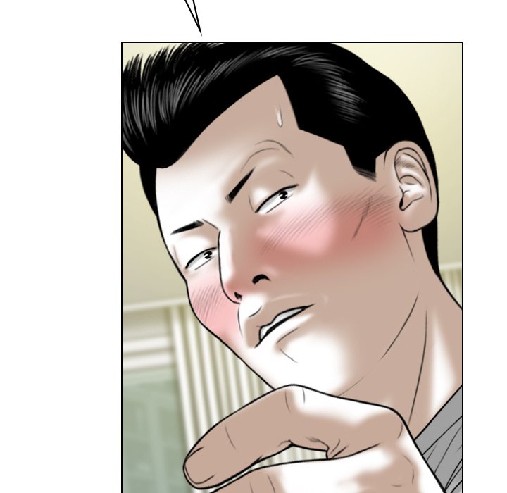 Only You Chapter 21 image 92
