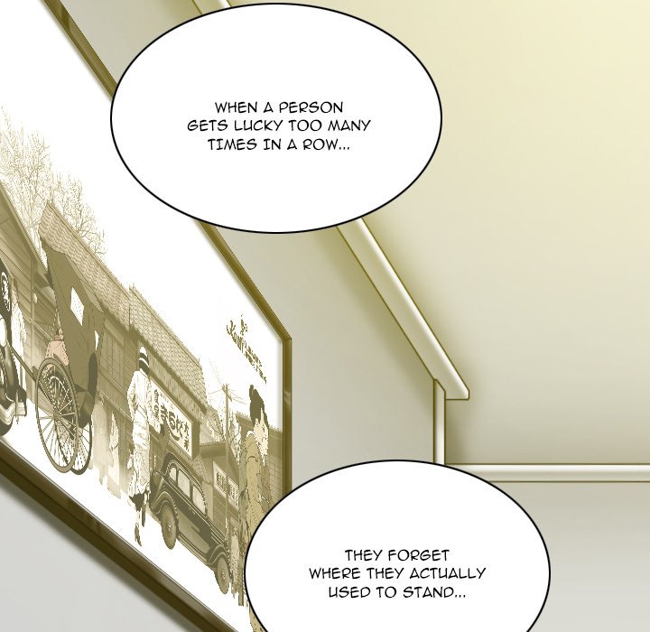 Only You Chapter 21 image 96