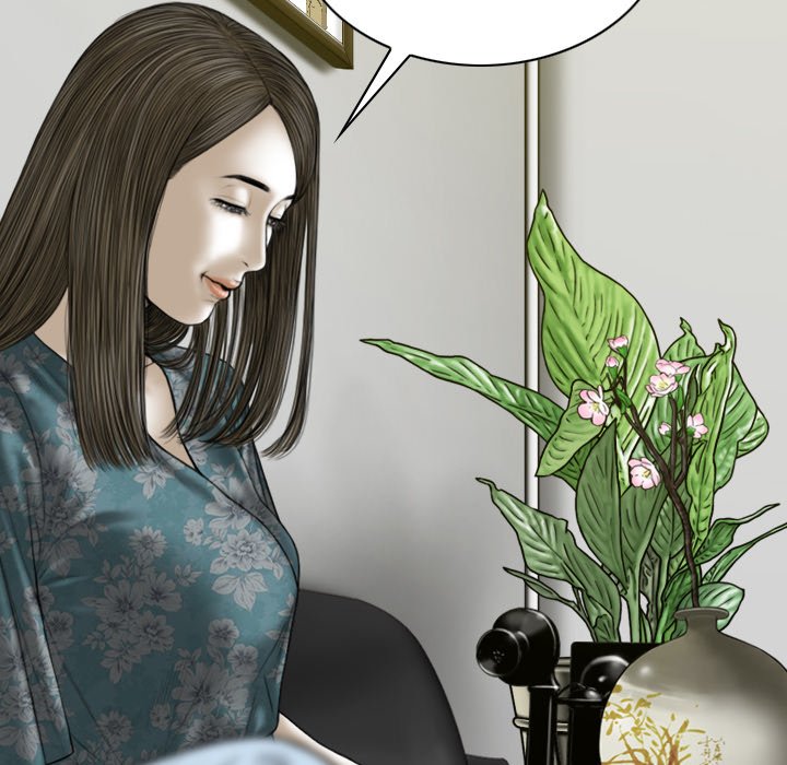 Only You Chapter 21 image 97