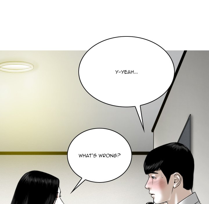 Only You Chapter 22 image 105