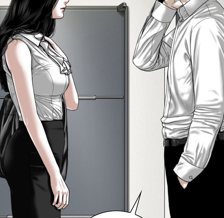 Only You Chapter 22 image 106