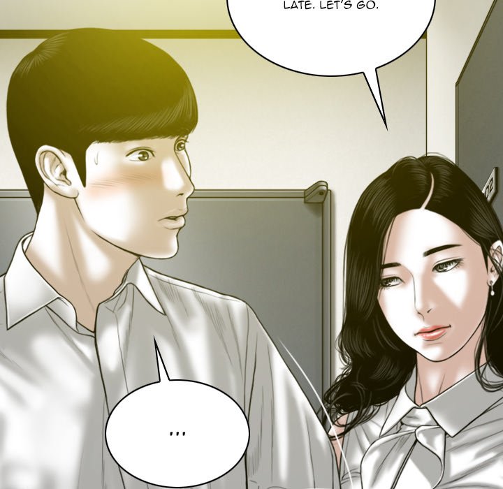 Only You Chapter 22 image 109