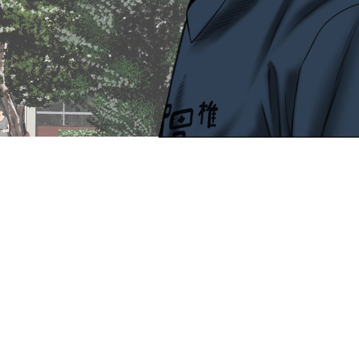Only You Chapter 22 image 119