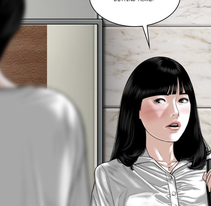 Only You Chapter 22 image 13