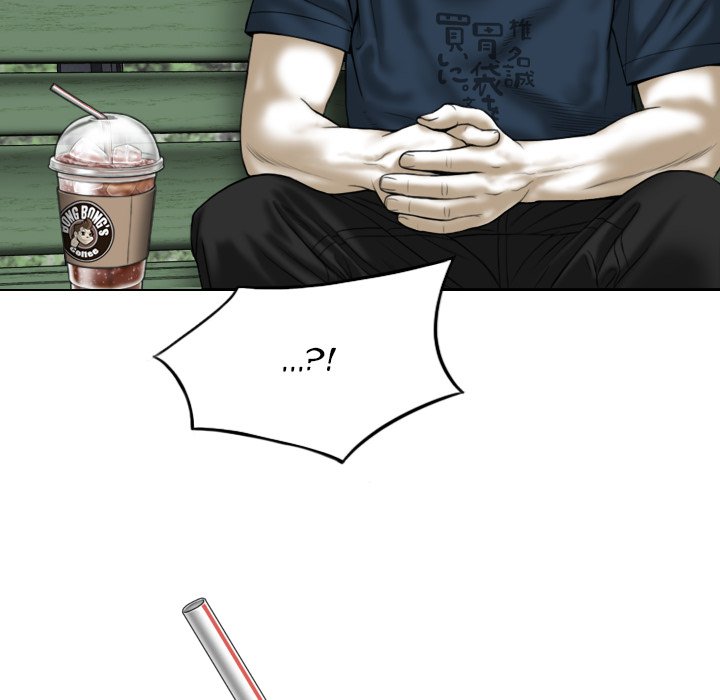 Only You Chapter 22 image 141