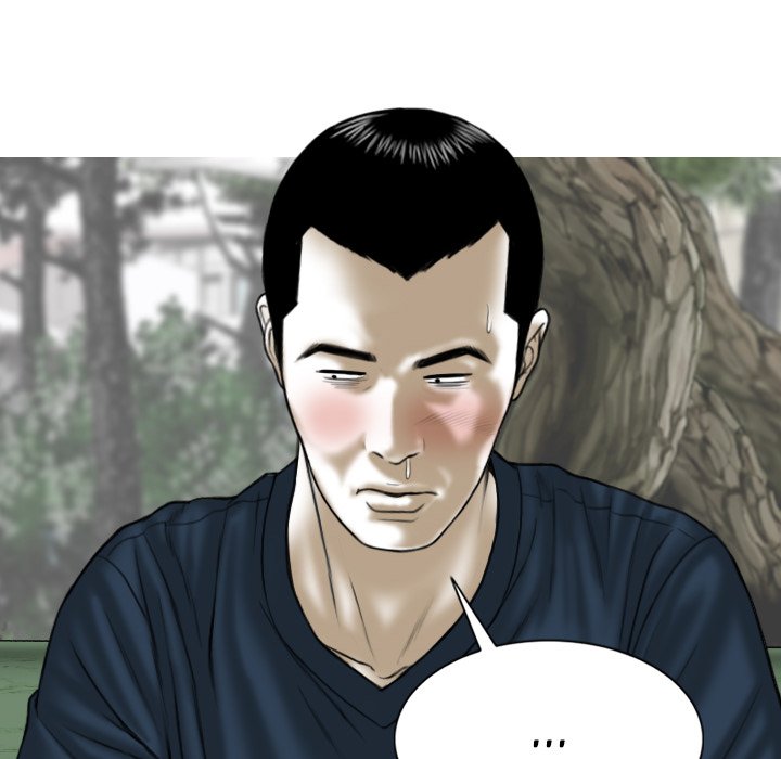 Only You Chapter 22 image 144