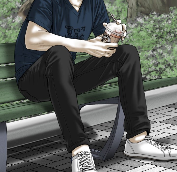 Only You Chapter 22 image 149