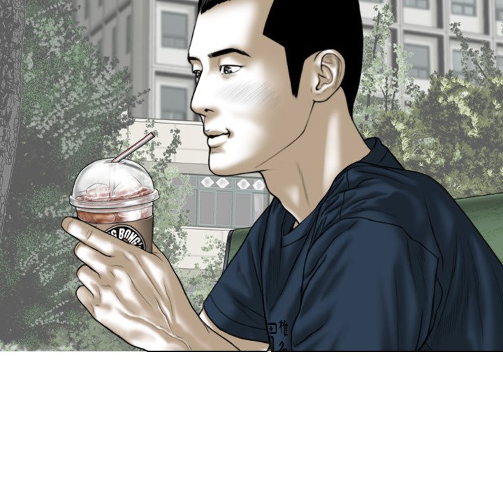 Only You Chapter 22 image 151