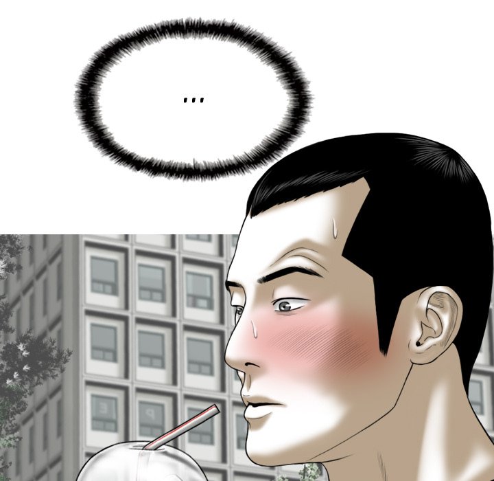 Only You Chapter 22 image 152