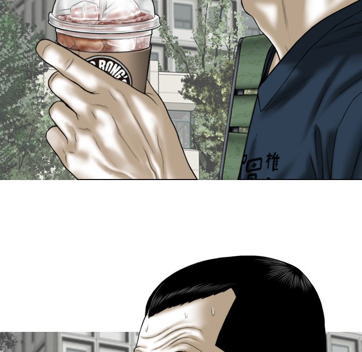 Only You Chapter 22 image 153