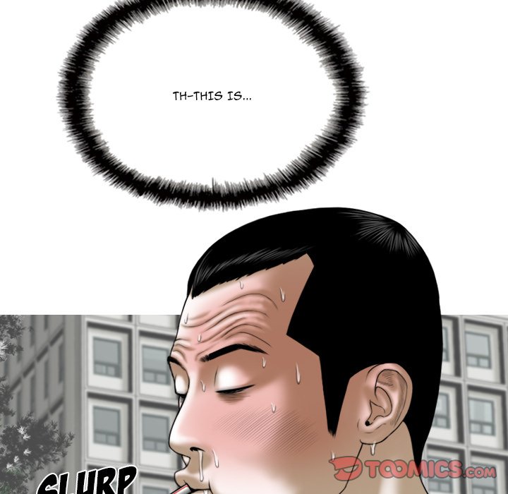 Only You Chapter 22 image 155