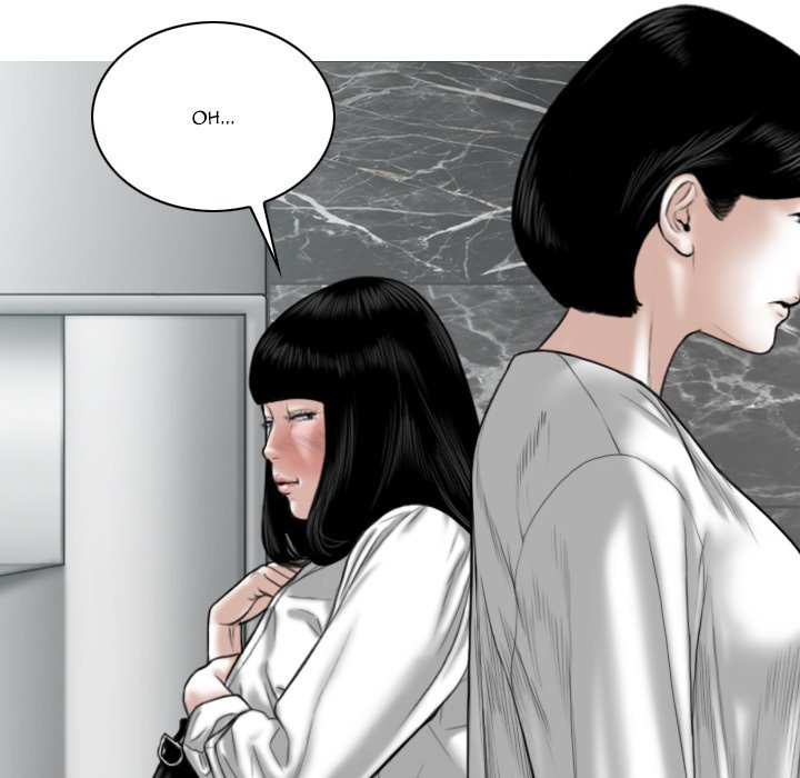 Only You Chapter 22 image 15