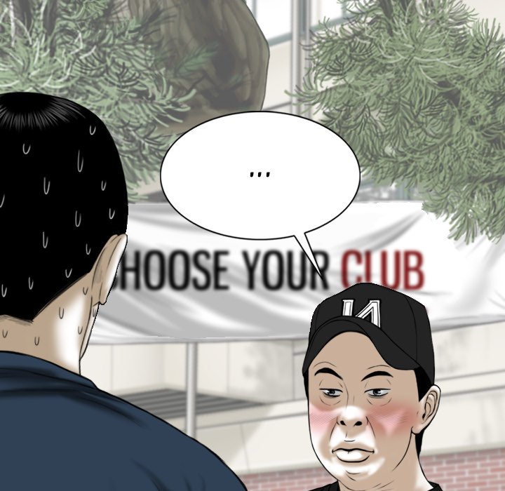 Only You Chapter 22 image 167